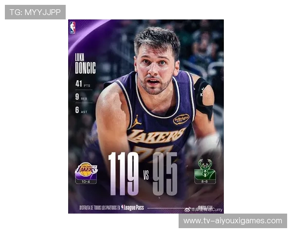 东契奇单节爆发常态：redefine篮球的血统与未来