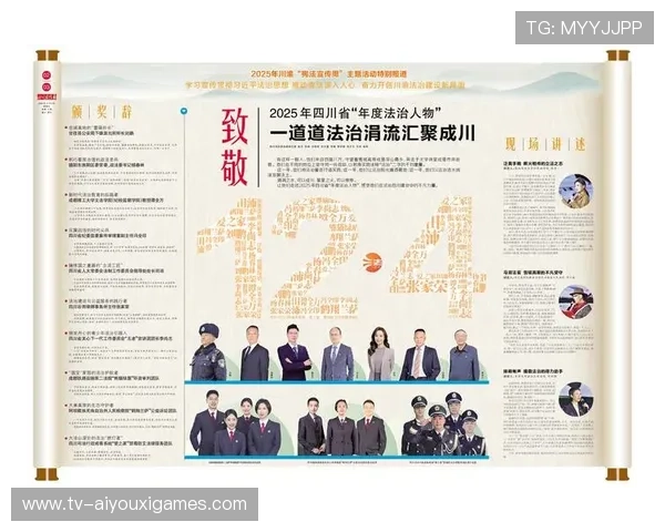 六大铁王齐打铁：开启钢铁新时代，铸就不凡传奇