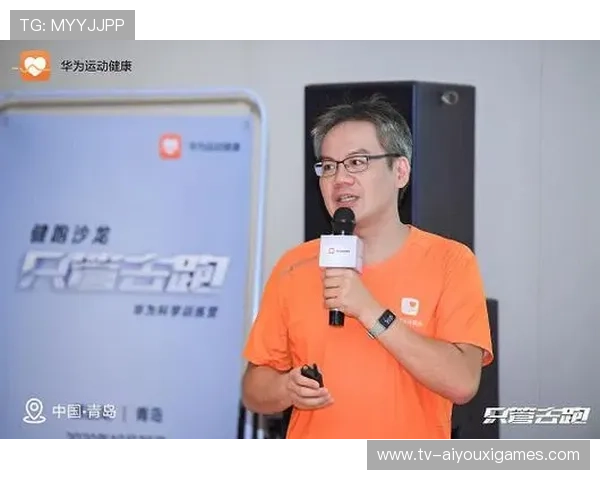 球员个人训练APP上线引发粉丝模仿热潮