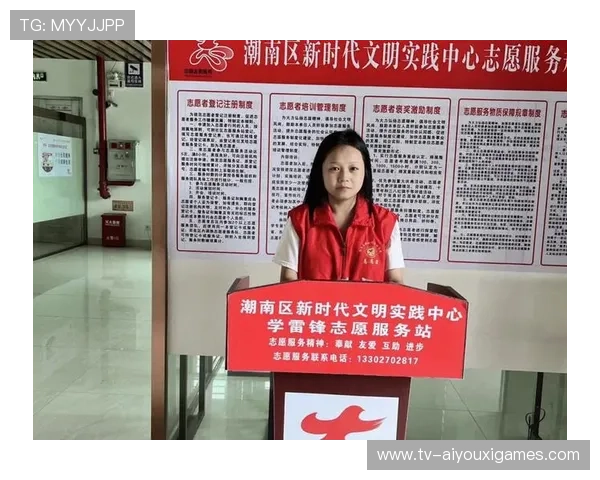 城市赛事志愿者服务手册更新提升服务质量与体验，大型赛事志愿者服务