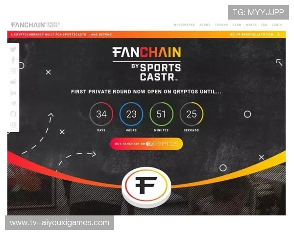 体育流媒体平台如何提升用户的互动粘性